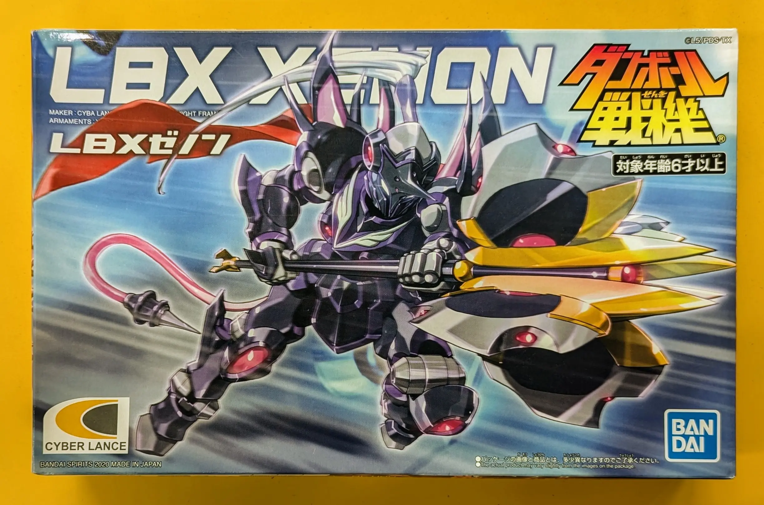 Plastic Model Kit - Danball Senki / LBX Zenon