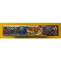 Plastic Model Kit - Danball Senki / LBX Zenon