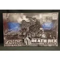 Plastic Model Kit - Zoids Wild / Death Rex