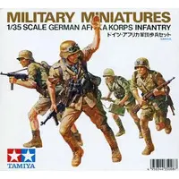 1/35 Scale Model Kit - TAMIYA Military Miniature Series