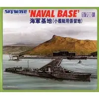 1/700 Scale Model Kit - SKY WAVE