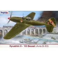 1/72 Scale Model Kit - Fighter aircraft model kits