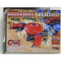 1/60 Scale Model Kit - ZOIDS / Killer Dome