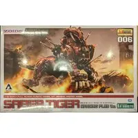 1/72 Scale Model Kit - ZOIDS / Saber Tiger