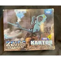 Plastic Model Kit - ZOIDS / Kabtor