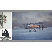 1/72 Scale Model Kit - Aircraft