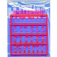 Plastic Model Parts - Option system