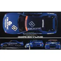 1/24 Scale Model Kit - NISSAN / SKYLINE