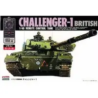 1/48 Scale Model Kit - Tank