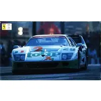 1/24 Scale Model Kit - Touring car series