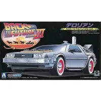 Plastic Model Kit - Back to the Future