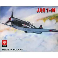 1/72 Scale Model Kit - Aircraft