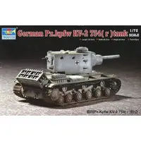 1/72 Scale Model Kit - Tank