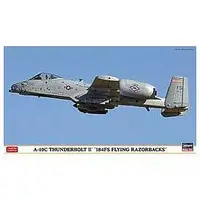 1/72 Scale Model Kit - Aircraft