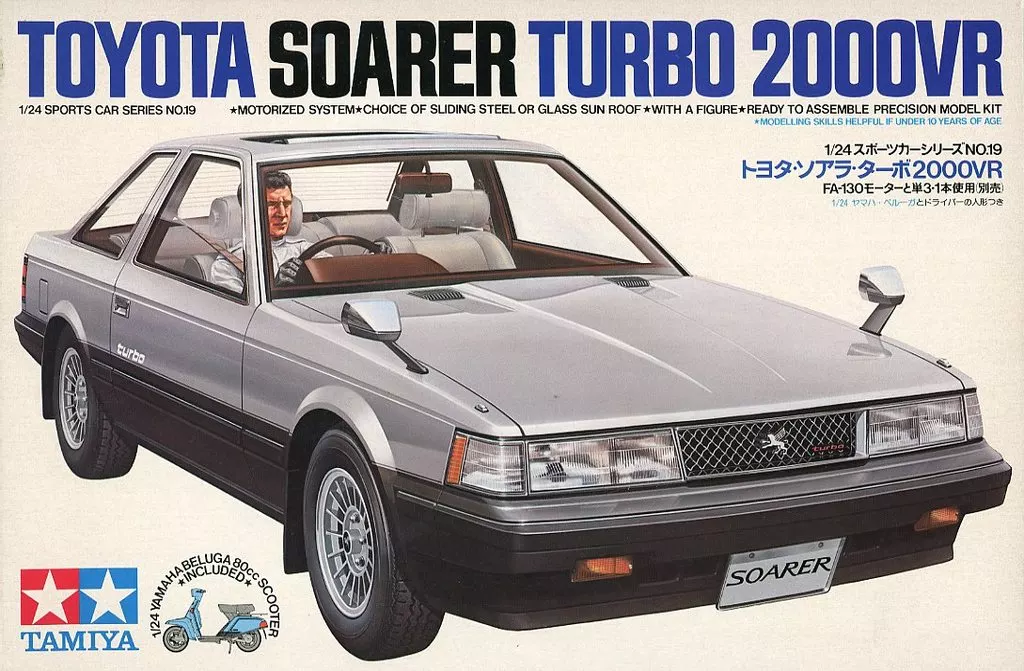 1/24 Scale Model Kit - Sports Car Series