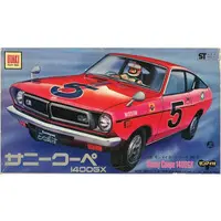 Plastic Model Kit - Vehicle