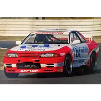 Plastic Model Kit - NISSAN / SKYLINE