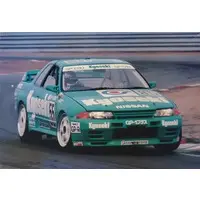 Plastic Model Kit - NISSAN / SKYLINE