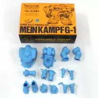 Soft Vinyl Kit - Plastic Model Kit - Assemble Insert