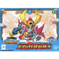 Gundam Models - SD GUNDAM / Kaen no Double Zeta