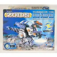 Plastic Model Kit - ZOIDS / Gun Sniper