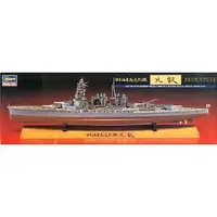 1/700 Scale Model Kit (1/700 日本海軍高速戦艦 比叡 フルハルスペシャル [CH102])