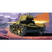 1/72 Scale Model Kit - Tank