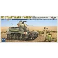 1/72 Scale Model Kit - Tank