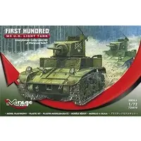 1/72 Scale Model Kit - Tank