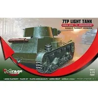 1/72 Scale Model Kit - Tank