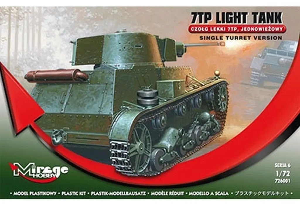 1/72 Scale Model Kit - Tank