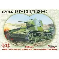 1/35 Scale Model Kit - Tank