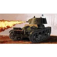 1/72 Scale Model Kit - Tank