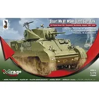 1/72 Scale Model Kit - Tank