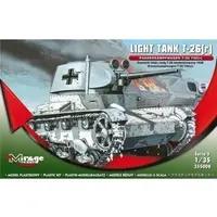 1/35 Scale Model Kit - Tank