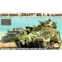 1/72 Scale Model Kit - Tank