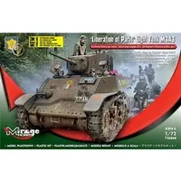 1/72 Scale Model Kit - Tank