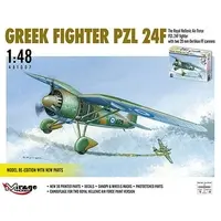 1/48 Scale Model Kit - Fighter aircraft model kits