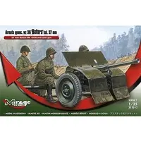 1/35 Scale Model Kit - Tank