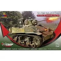 1/72 Scale Model Kit - Tank