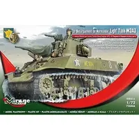 1/72 Scale Model Kit - Tank