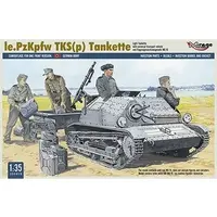 1/35 Scale Model Kit - Tank