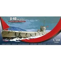 1/350 Scale Model Kit - Submarine