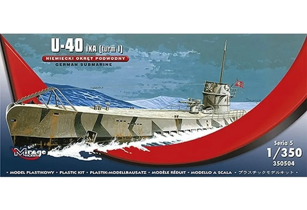 1/350 Scale Model Kit - Submarine
