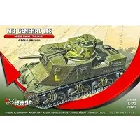 1/72 Scale Model Kit - Tank