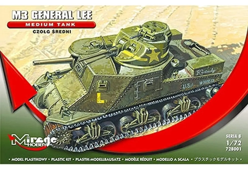 1/72 Scale Model Kit - Tank