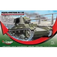 1/35 Scale Model Kit - Tank