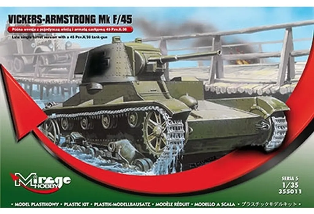 1/35 Scale Model Kit - Tank