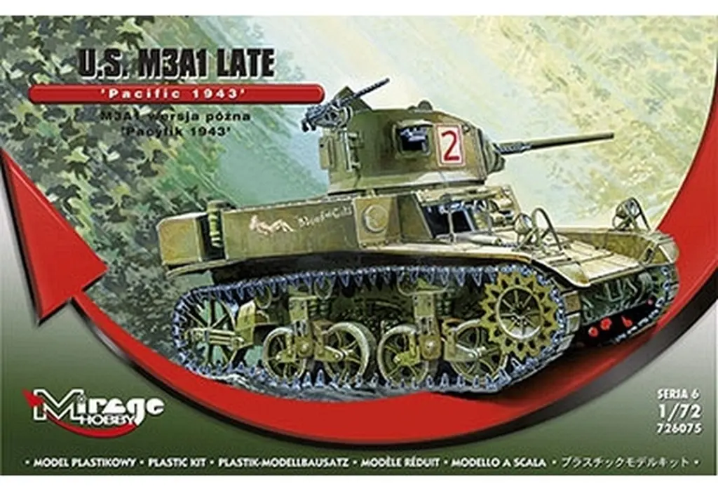 1/72 Scale Model Kit - Tank