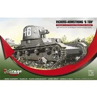 1/35 Scale Model Kit - Tank